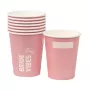 Χάρτινα ποτήρια 
