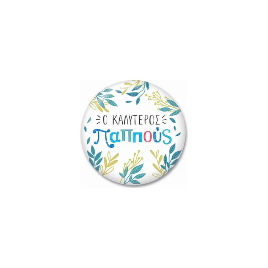 Μαγνητάκι 