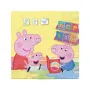 Χαρτοπετσέτες Πέππα, Τζορτζ & Ήβη - Peppa Pig - 16τμχ.