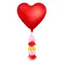 Μπαλόνι καρδιά κόκκινη με φούντες