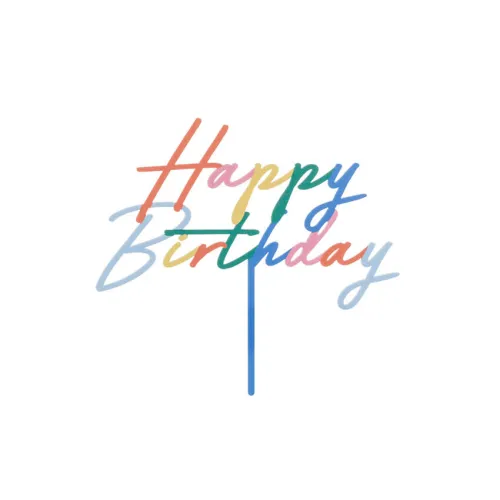 Διακοσμητικό για τούρτα ''Happy Birthday'' ακρυλικό πολύχρωμο